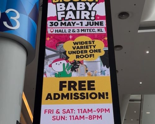 Baby event entrance