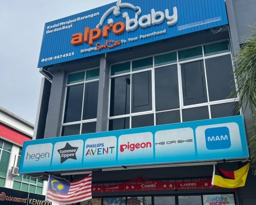 Alpro Baby pharmacy exterior