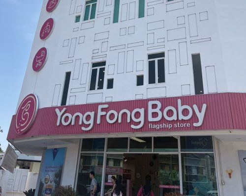 Outside building Yong Fong